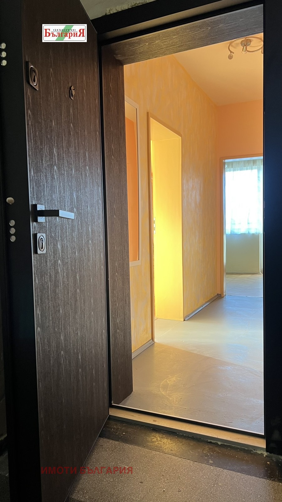 ���� ��� ���� 4-����� | Imot.bg � ����������� 1
