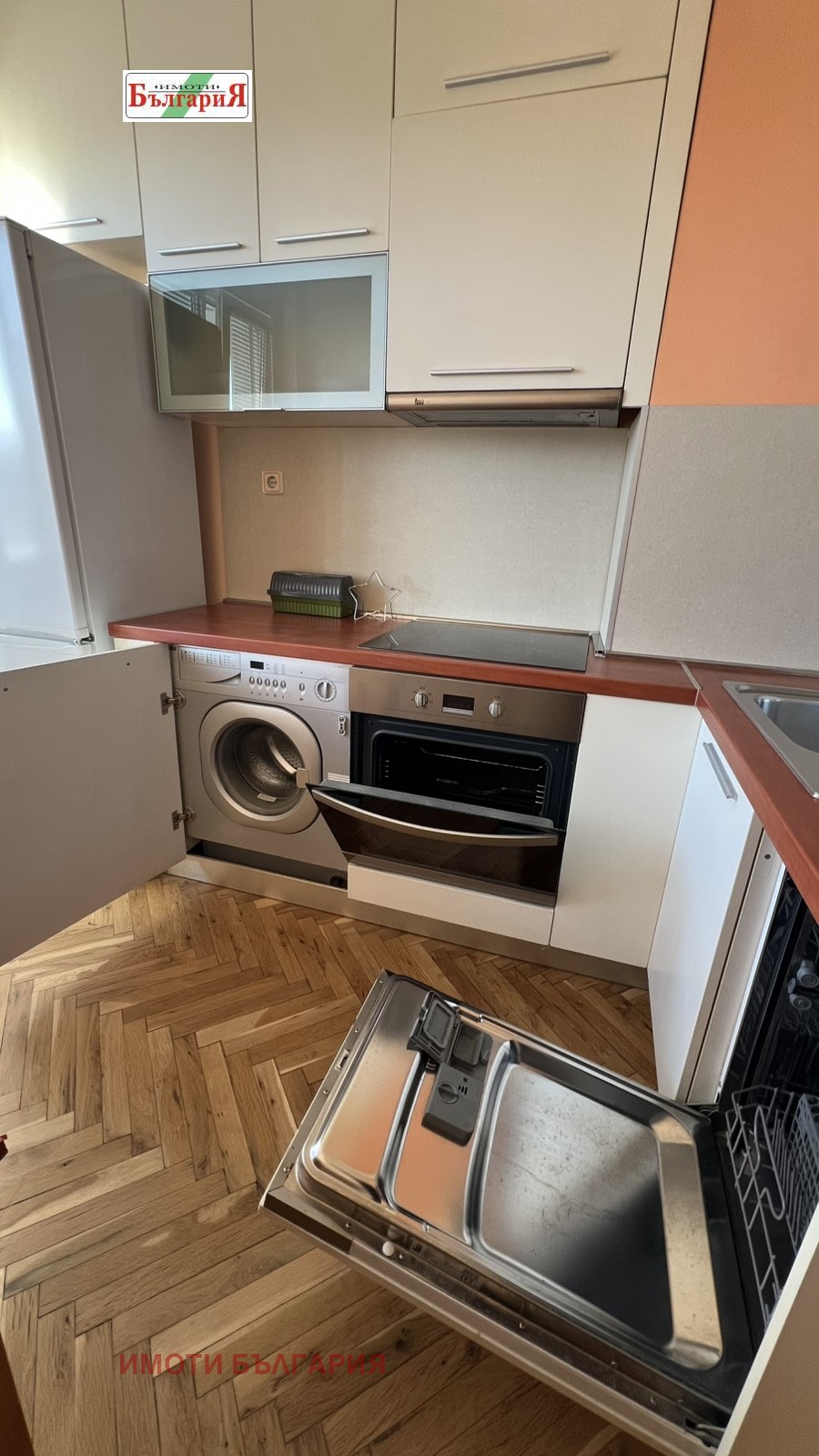 ���� ��� ���� 4-����� | Imot.bg � ����������� 9