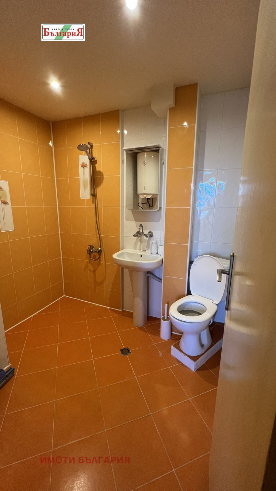 ���� ��� ���� 4-����� | Imot.bg � ����������� 7