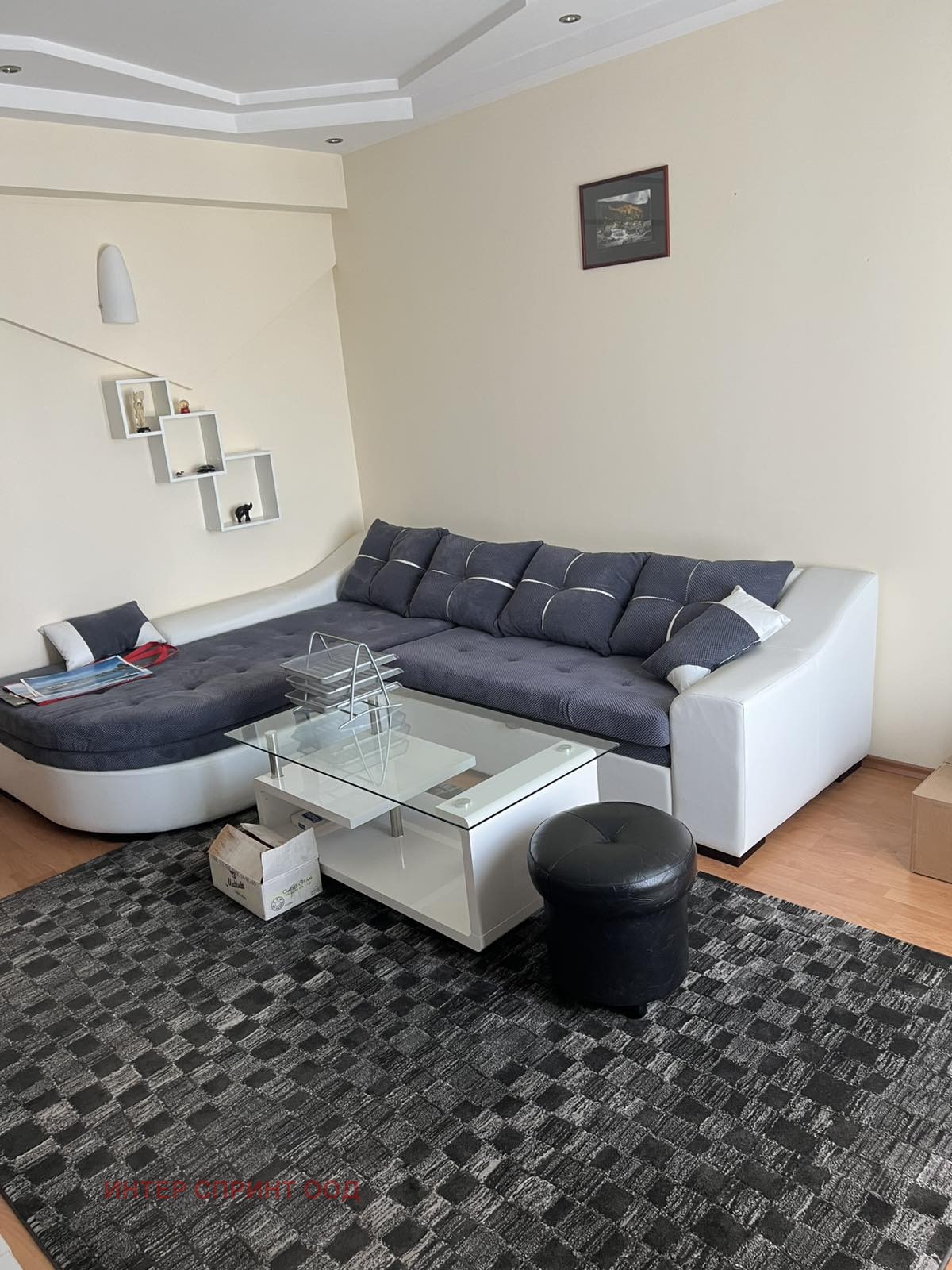 ���� ��� ���� ���� | Imot.bg � ����������� 7