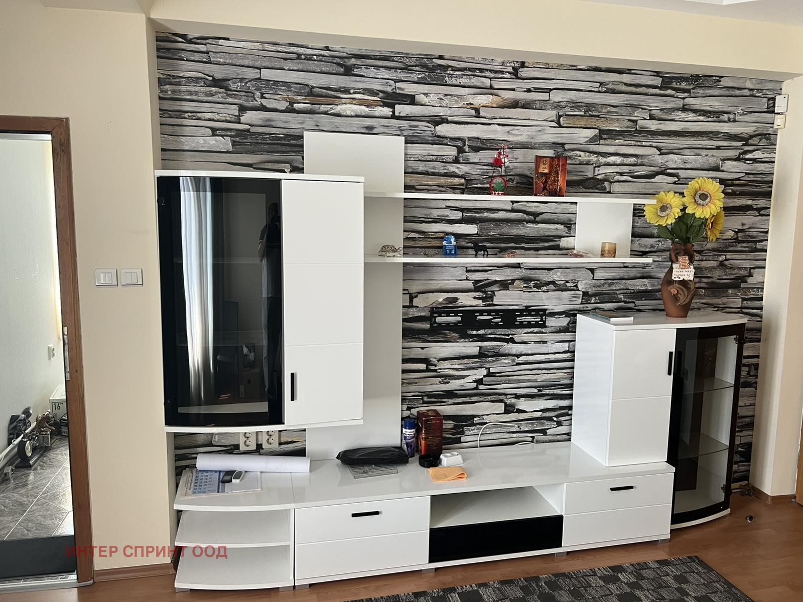 ���� ��� ���� ���� | Imot.bg � ����������� 3