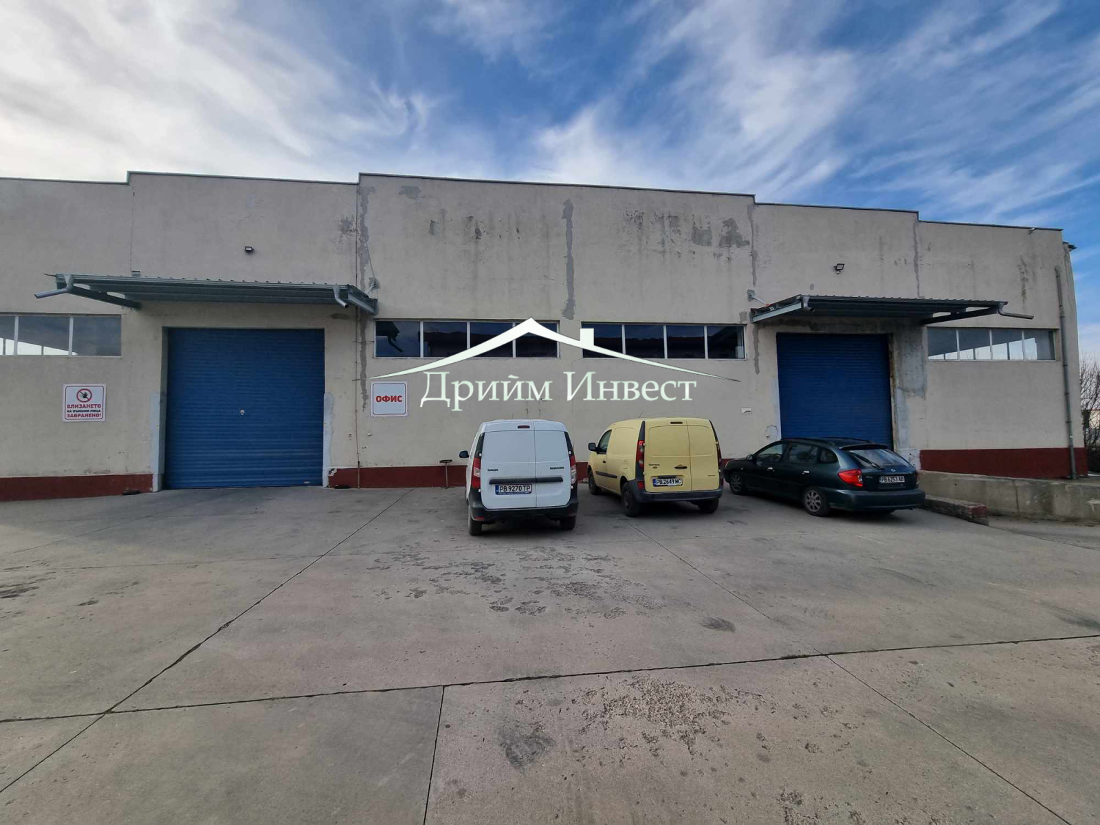 Дава под Наем ПРОМ. ПОМЕЩЕНИЕ | Imot.bg — изображение 2