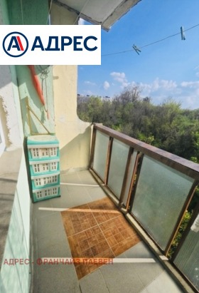 ���� ��� ���� 1-����� | Imot.bg � ����� ������ 5