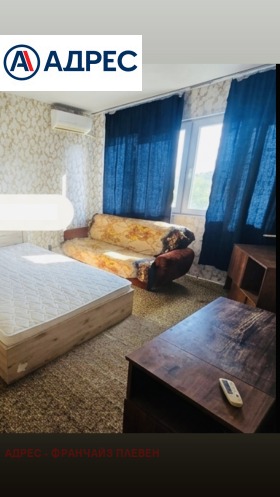 ���� ��� ���� 1-����� | Imot.bg � ����� ������ 2
