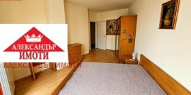    2- | Imot.bg    4