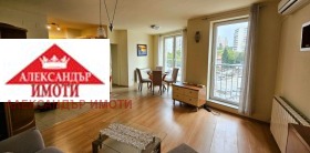 Kiralık 1 yatak odası