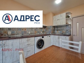 ���� ��� ���� 3-����� | Imot.bg � ����� ������ 2