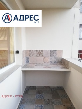 ���� ��� ���� 3-����� | Imot.bg � ����� ������ 11