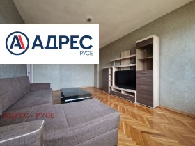 ���� ��� ���� 3-����� | Imot.bg � ����� ������ 5