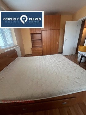 ���� ��� ���� 3-����� | Imot.bg � ����� ������ 11