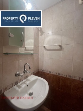 ���� ��� ���� 3-����� | Imot.bg � ����� ������ 14