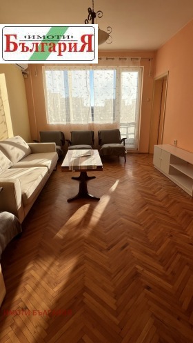 ���� ��� ���� 4-����� | Imot.bg � ����� ������ 2