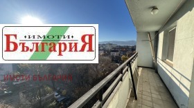���� ��� ���� 4-����� | Imot.bg � ����� ������ 5