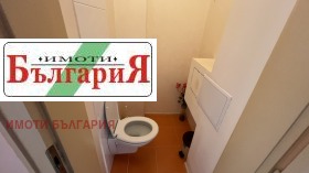 ���� ��� ���� 4-����� | Imot.bg � ����� ������ 8