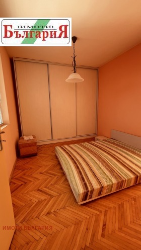���� ��� ���� 4-����� | Imot.bg � ����� ������ 3
