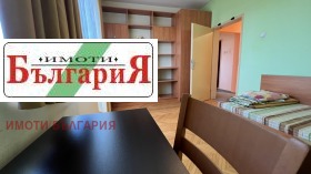 ���� ��� ���� 4-����� | Imot.bg � ����� ������ 6