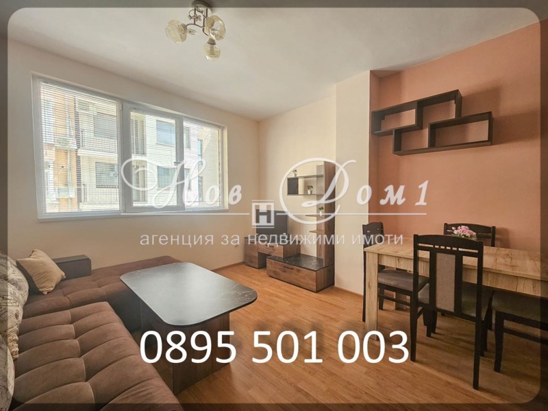 Издаје се  1 спаваћа соба Варна , Левски 1 , 68 м2 | 61828588 - слика [2]