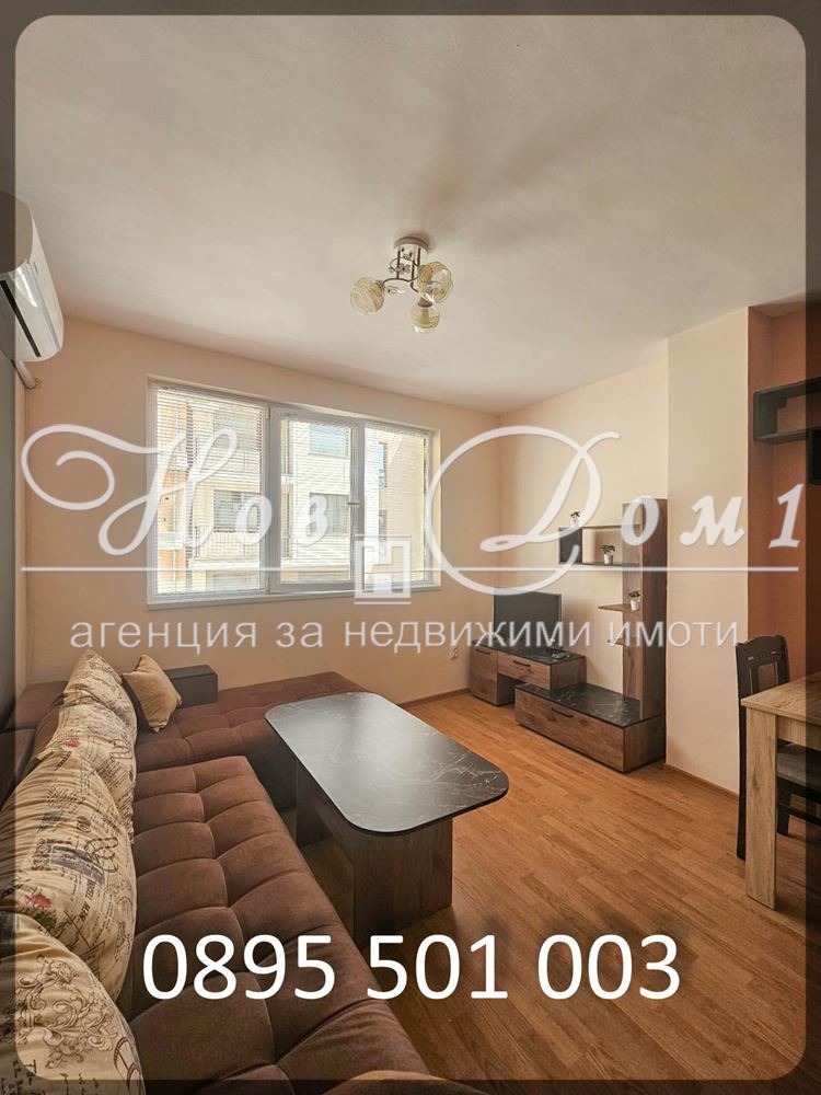 Издаје се  1 спаваћа соба Варна , Левски 1 , 68 м2 | 61828588 - слика [3]