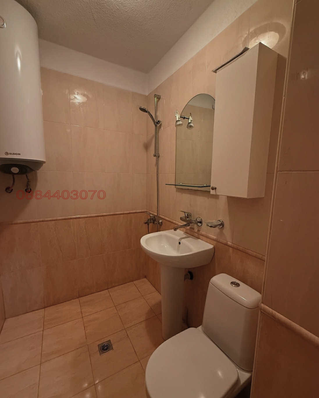 ���� ��� ���� 2-����� | Imot.bg � ����������� 10