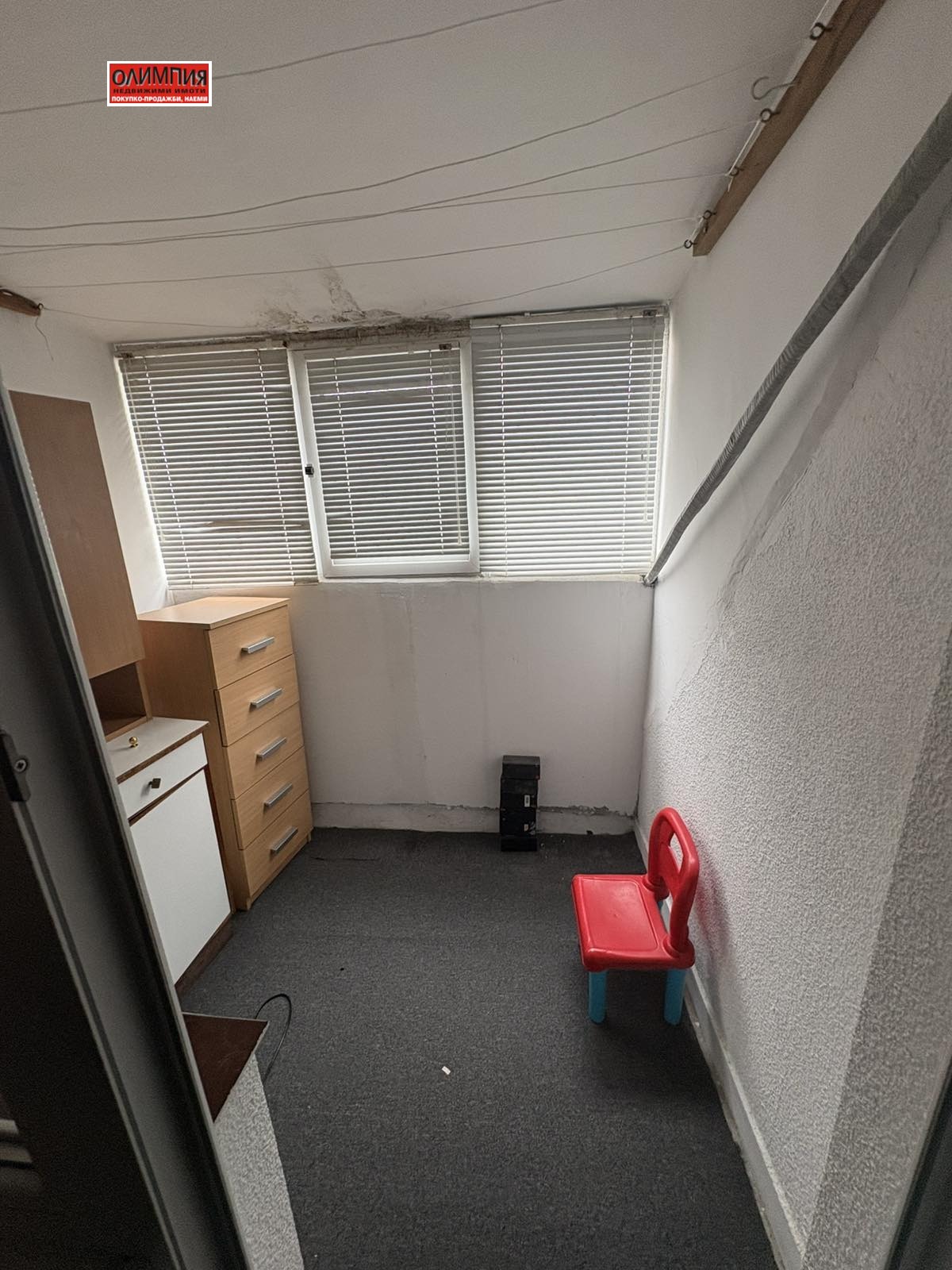 ���� ��� ���� 2-����� | Imot.bg � ����������� 3