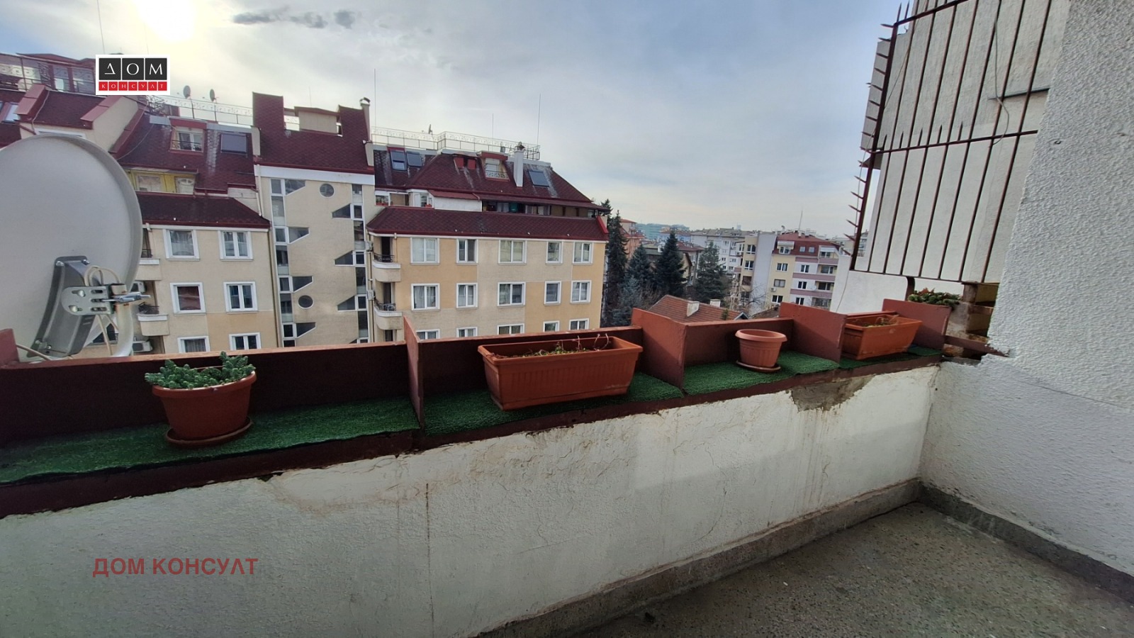 ���� ��� ���� 2-����� | Imot.bg � ����������� 11