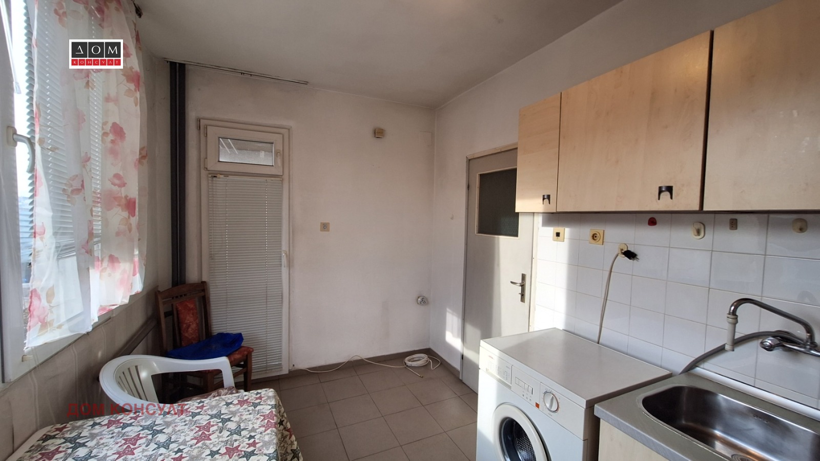 ���� ��� ���� 2-����� | Imot.bg � ����������� 4