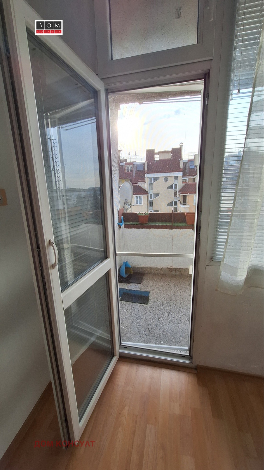���� ��� ���� 2-����� | Imot.bg � ����������� 10
