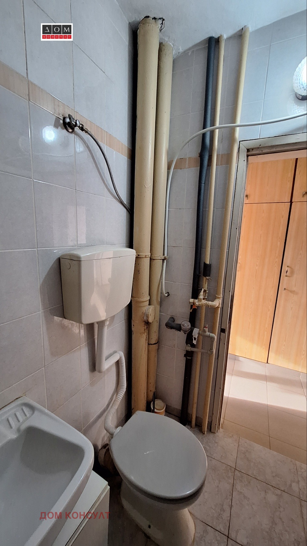 ���� ��� ���� 2-����� | Imot.bg � ����������� 7