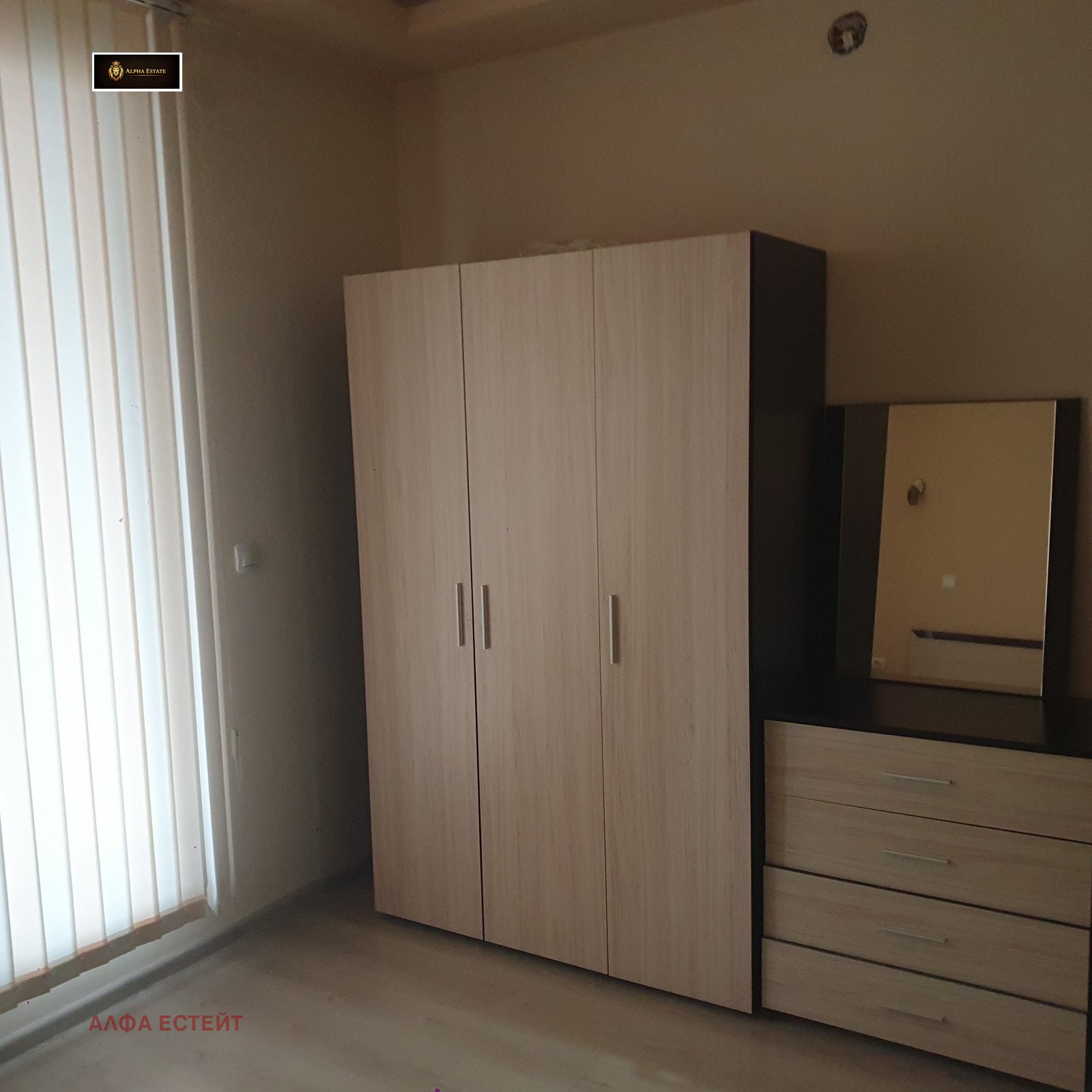 ���� ��� ���� 3-����� | Imot.bg � ����������� 5