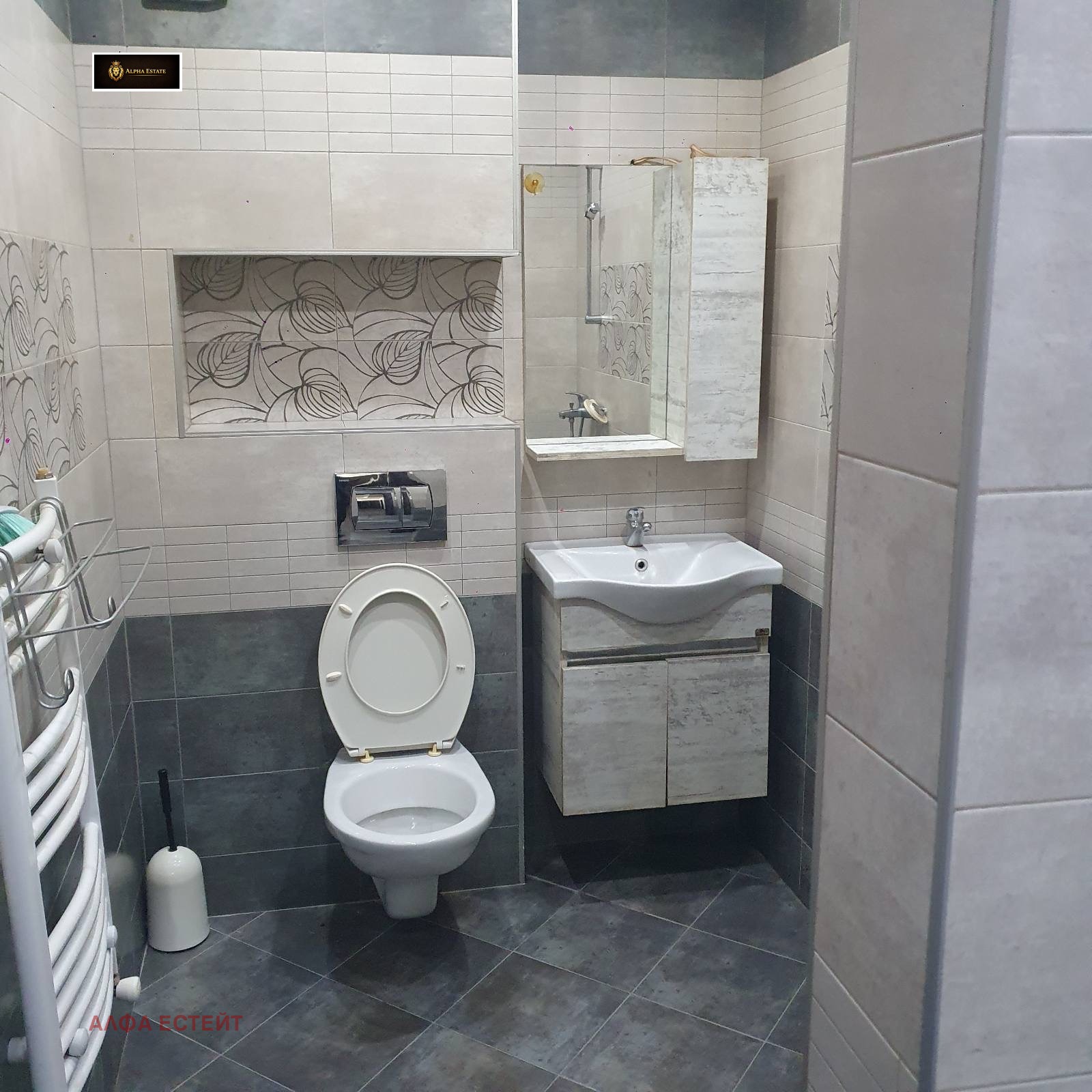 ���� ��� ���� 3-����� | Imot.bg � ����������� 7
