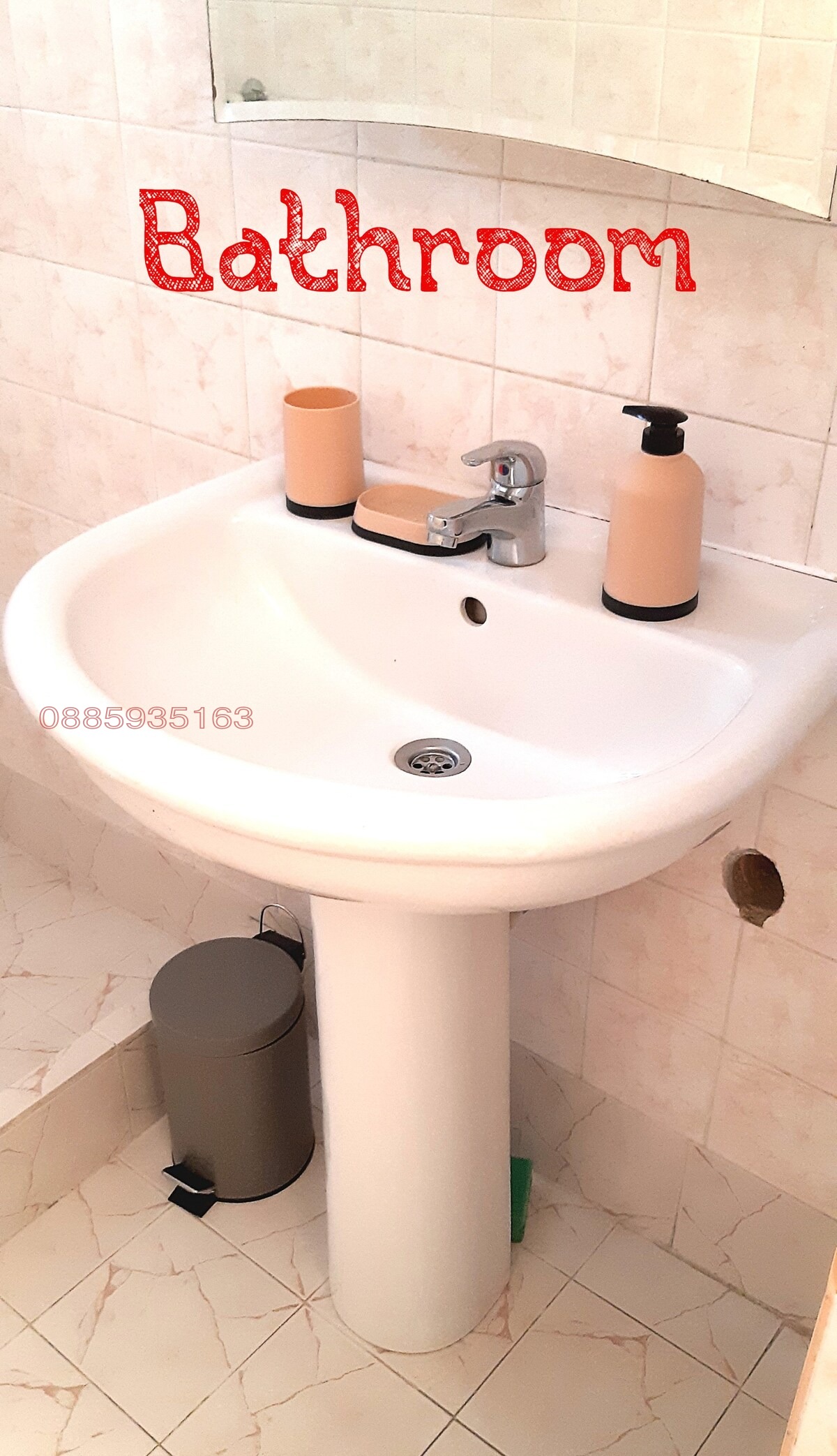 ���� ��� ���� 3-����� | Imot.bg � ����������� 9