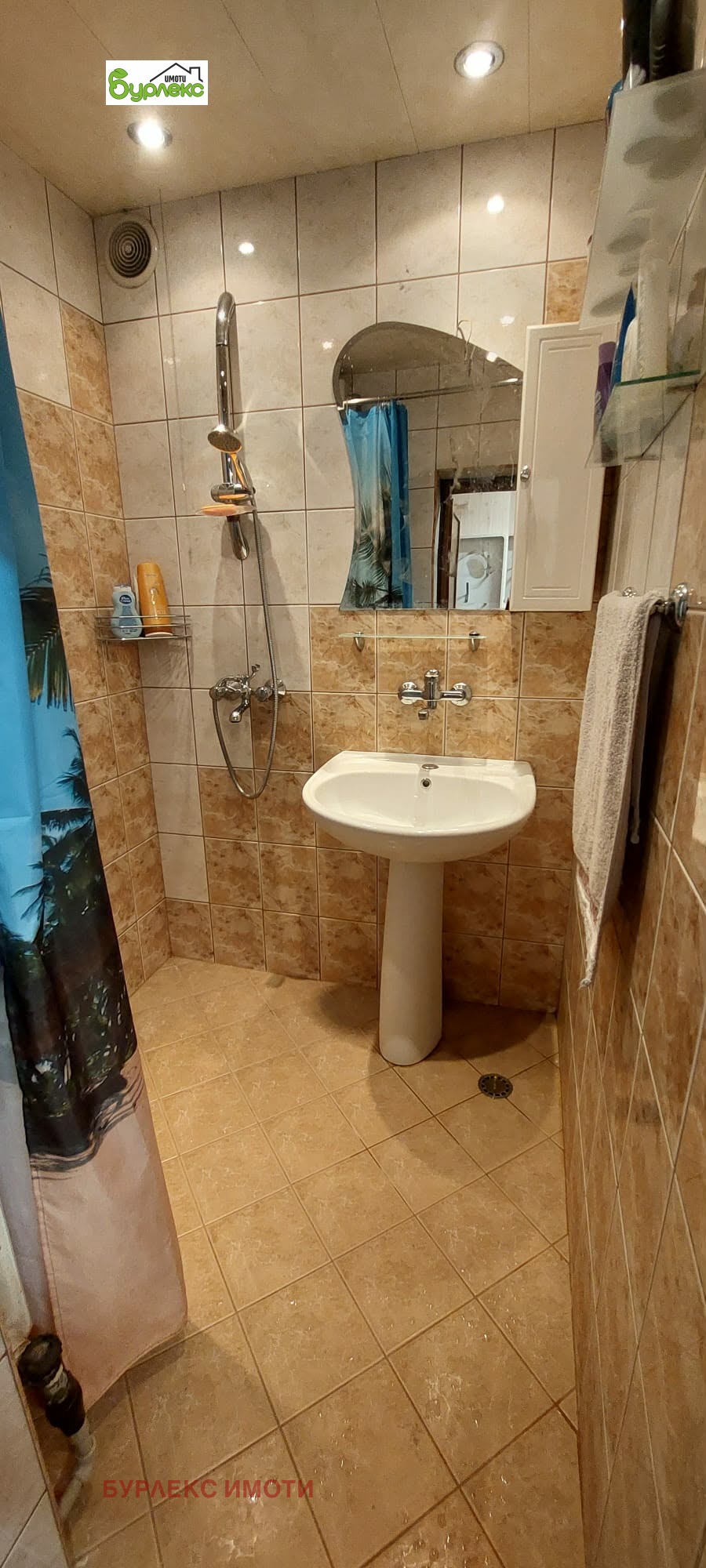 ���� ��� ���� 4-����� | Imot.bg � ����������� 13