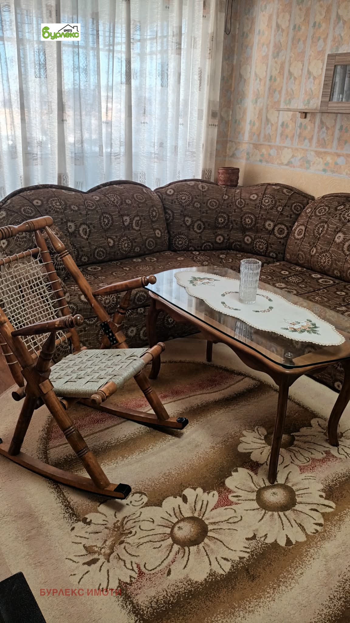 ���� ��� ���� 4-����� | Imot.bg � ����������� 5