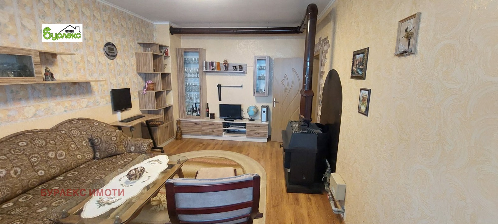 ���� ��� ���� 4-����� | Imot.bg � ����������� 2