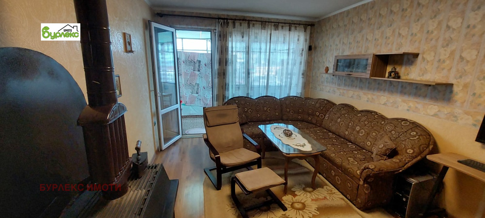 ���� ��� ���� 4-����� | Imot.bg � ����������� 4