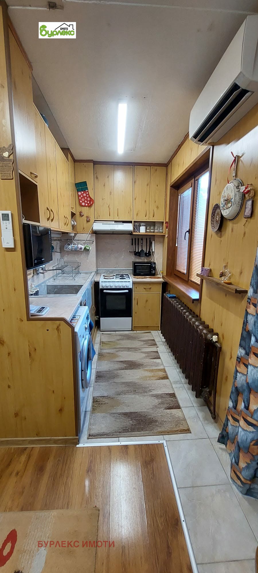 ���� ��� ���� 4-����� | Imot.bg � ����������� 1