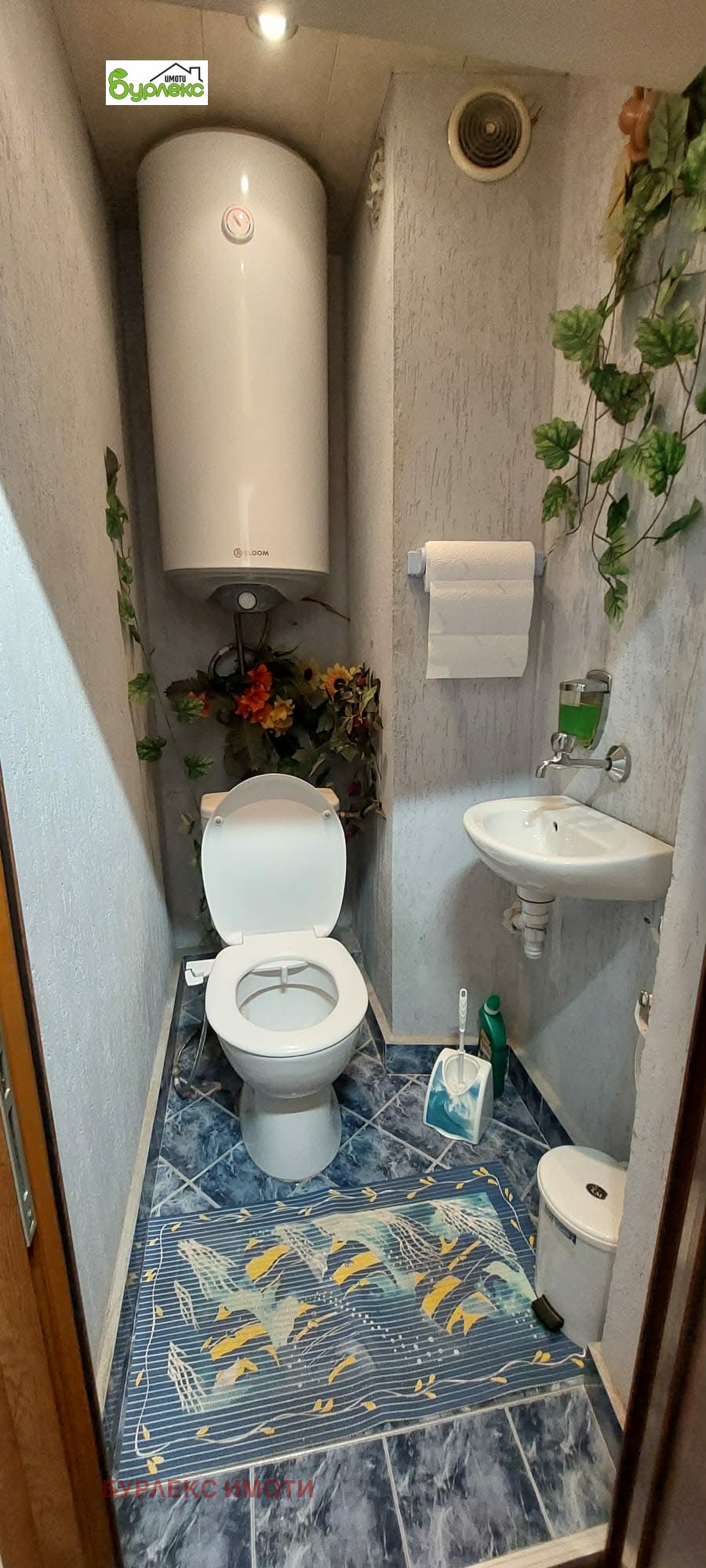 ���� ��� ���� 4-����� | Imot.bg � ����������� 14