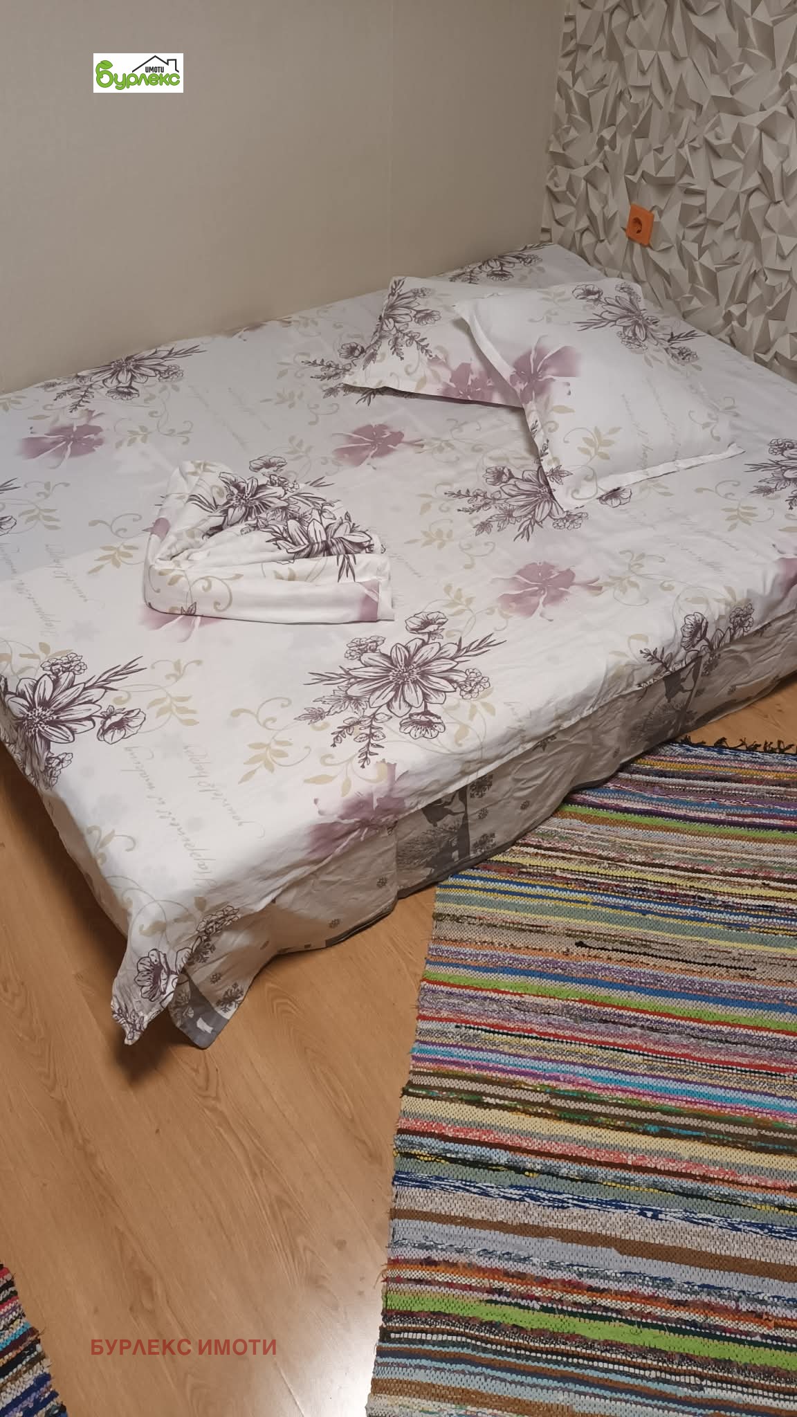 ���� ��� ���� 4-����� | Imot.bg � ����������� 10