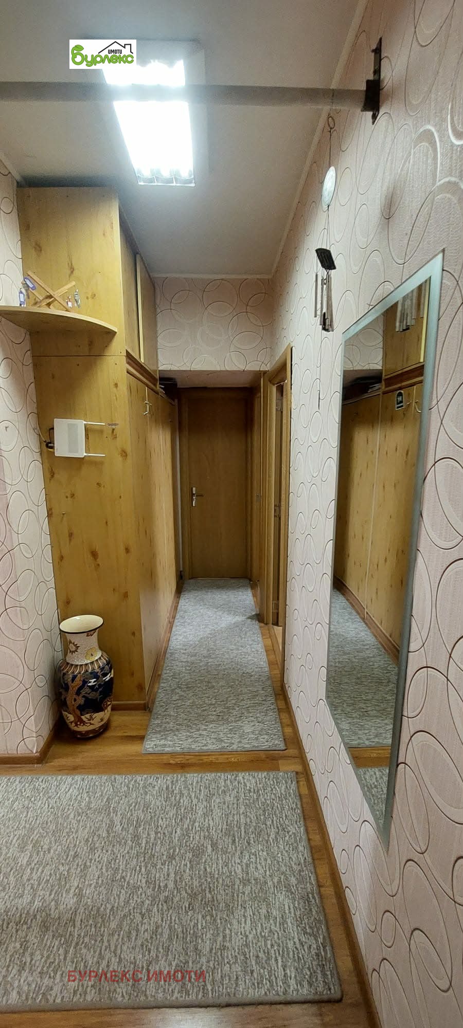 ���� ��� ���� 4-����� | Imot.bg � ����������� 7