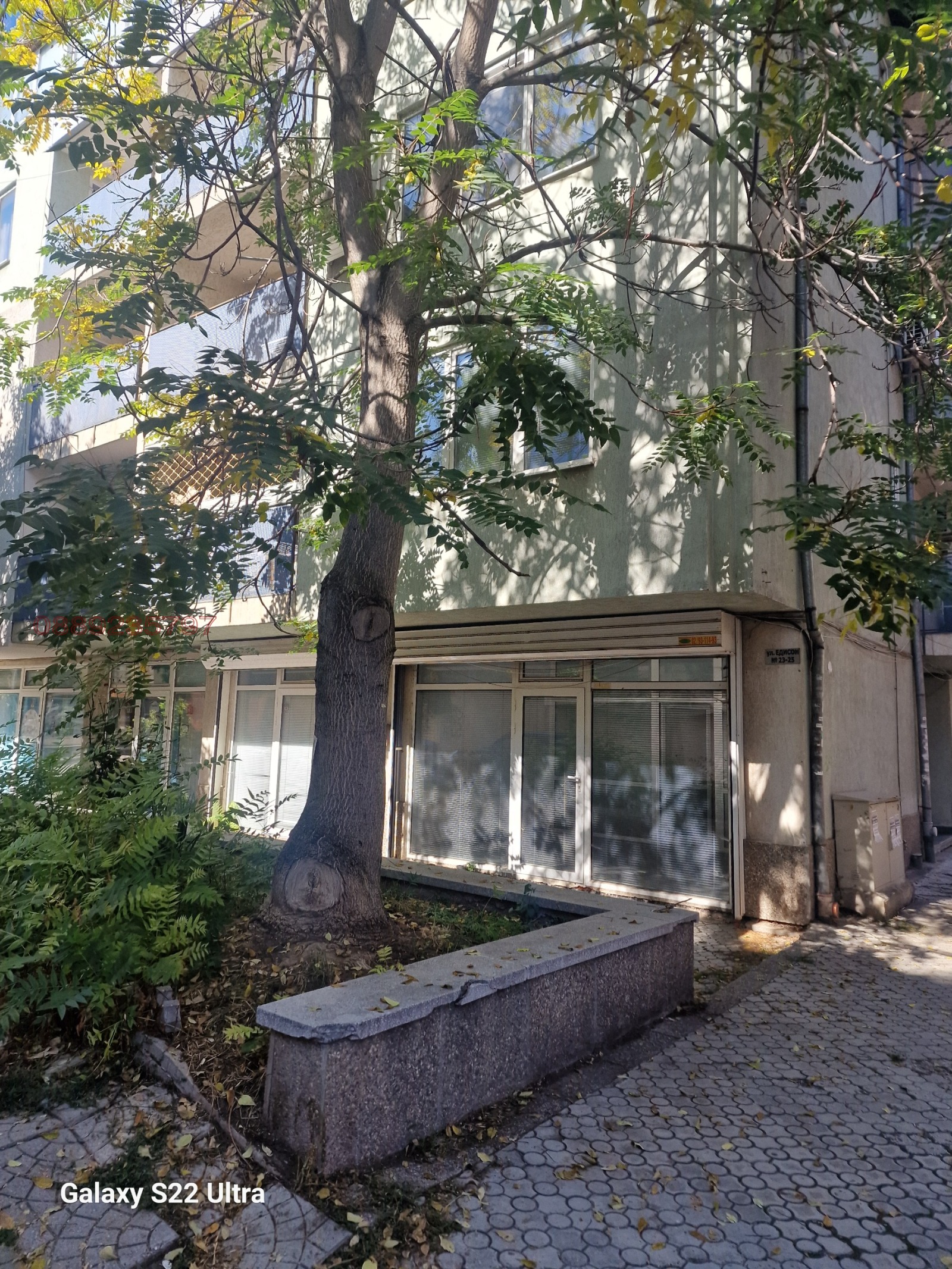 ���� ��� ���� ������� | Imot.bg � ����������� 11