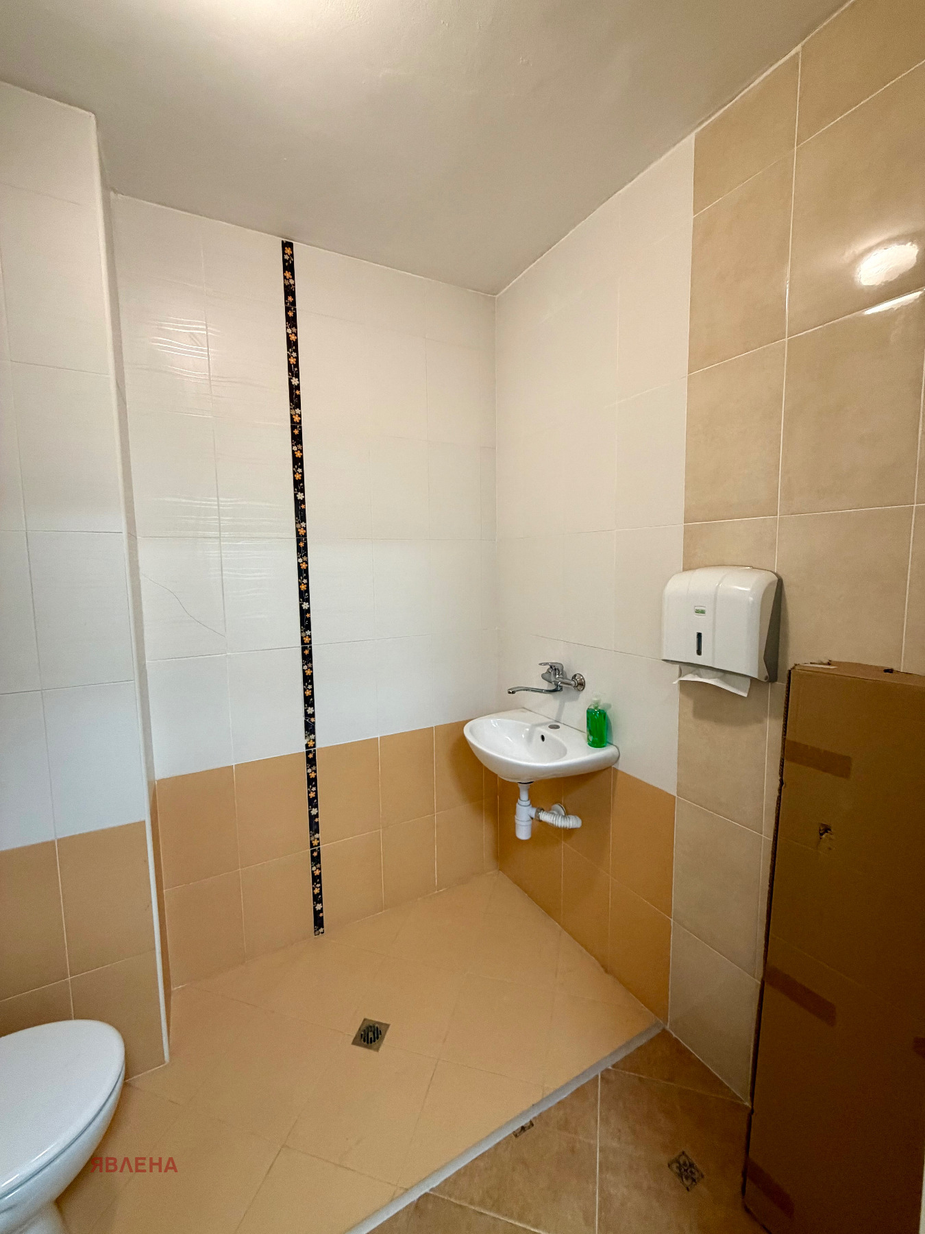 ���� ��� ���� �������������� ������� | Imot.bg � ����������� 7