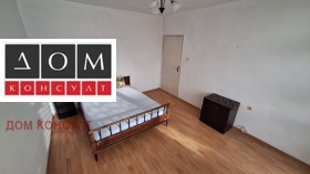 ���� ��� ���� 2-����� | Imot.bg � ����� ������ 9