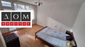 ���� ��� ���� 2-����� | Imot.bg � ����� ������ 8