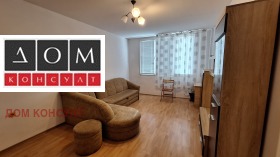 ���� ��� ���� 2-����� | Imot.bg � ����� ������ 14