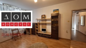 ���� ��� ���� 2-����� | Imot.bg � ����� ������ 16