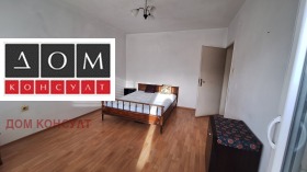 ���� ��� ���� 2-����� | Imot.bg � ����� ������ 12
