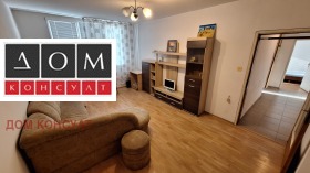 ���� ��� ���� 2-����� | Imot.bg � ����� ������ 15