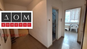 ���� ��� ���� 2-����� | Imot.bg � ����� ������ 13