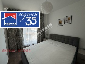 ���� ��� ���� 2-����� | Imot.bg � ����� ������ 14