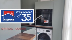 ���� ��� ���� 2-����� | Imot.bg � ����� ������ 9